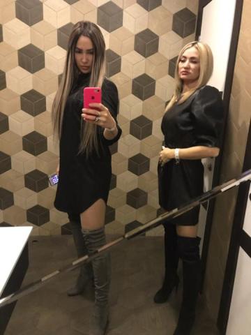 Индивидуалка Арина Фотография 3